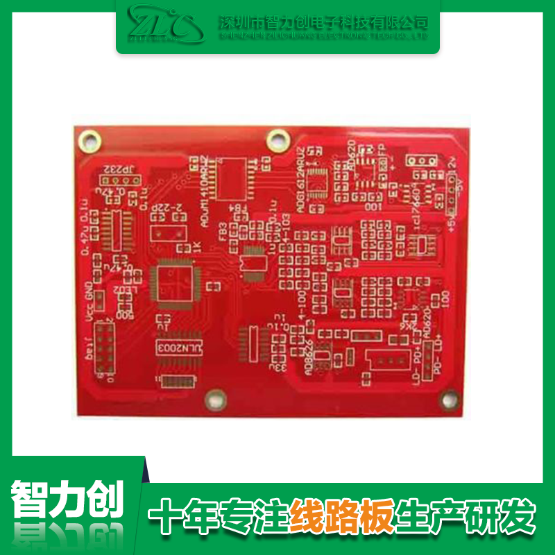 為什么電路板導(dǎo)線會(huì)形成阻抗干擾？